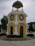 Бяла ен, 